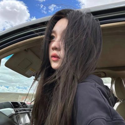 报纸头版